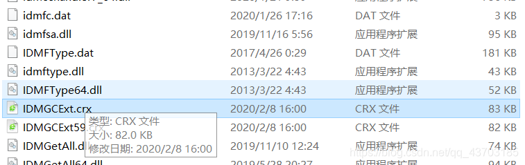 下载安装IDM Integration Module和其使用方法-CSDN博客