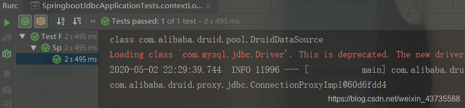 拿到了连接对象