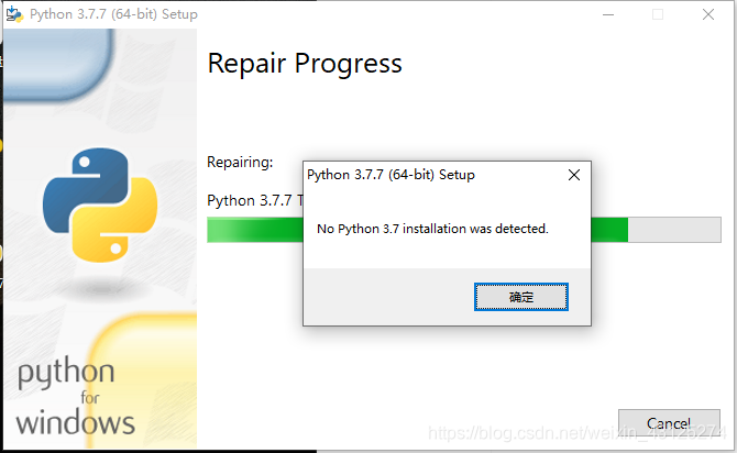 python 提示No Python 3.7 installation was detected以及0x80070643 安装时发生严重错误 ...