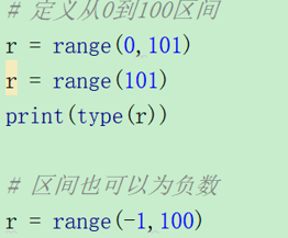 [外链图片转存失败,源站可能有防盗链机制,建议将图片保存下来直接上传(img-expIDa6W-1588436999173)(img\6.png)]