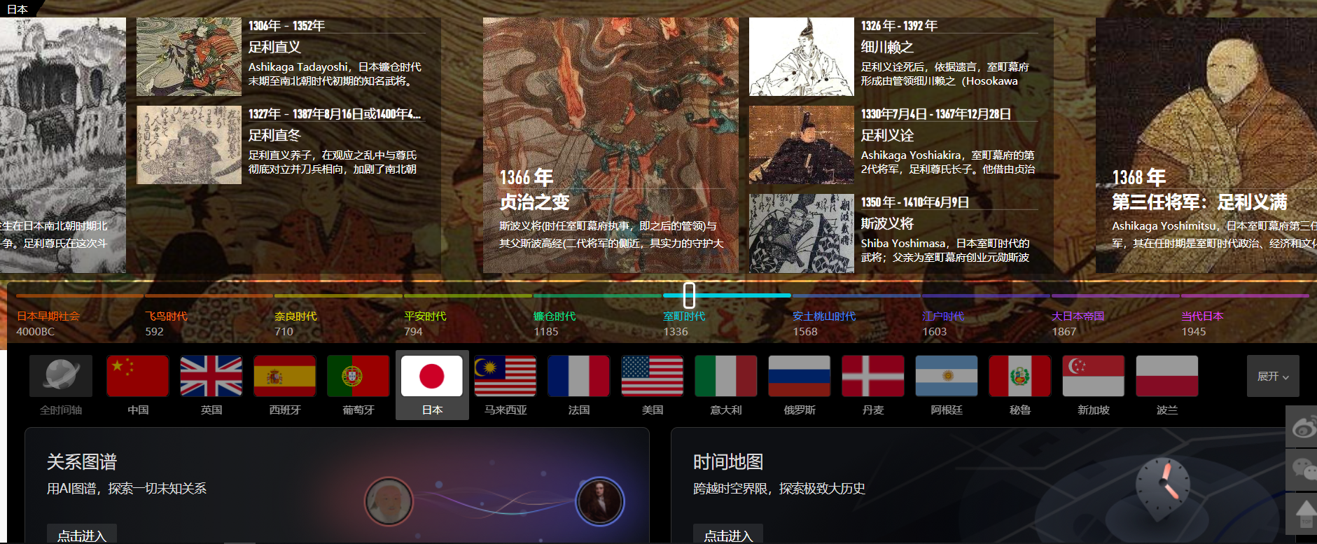 珍藏多年的神网站都捐了,你想要的我都有,有了这些网站工作生活不用愁javabookssea的博客-