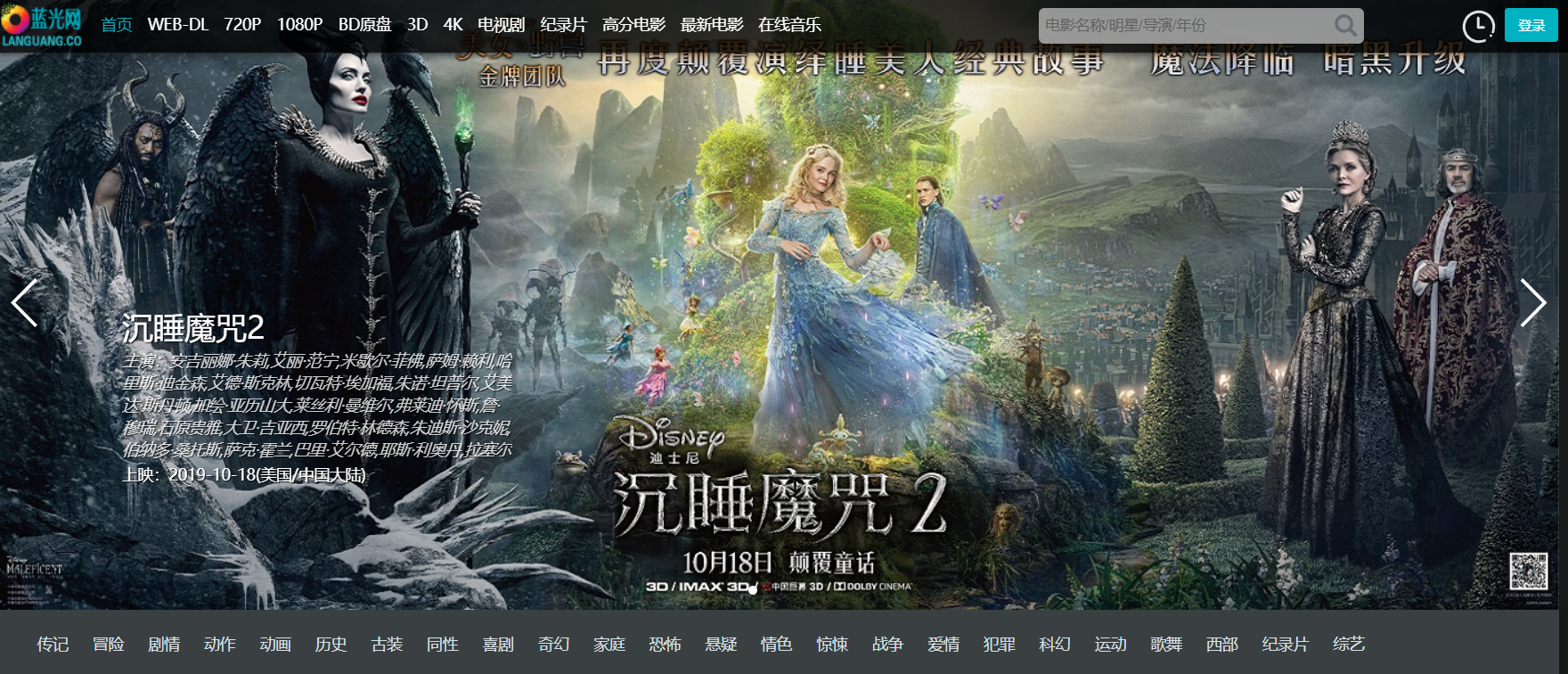 珍藏多年的神网站都捐了,你想要的我都有,有了这些网站工作生活不用愁javabookssea的博客-