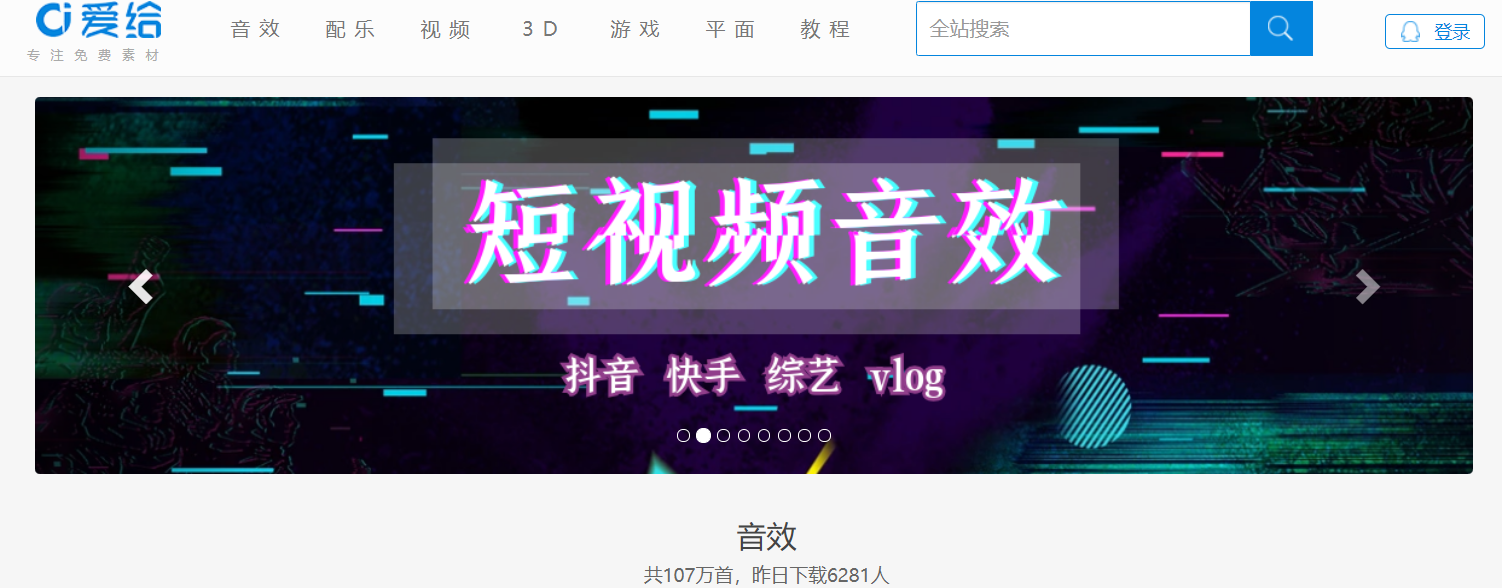 珍藏多年的神网站都捐了,你想要的我都有,有了这些网站工作生活不用愁javabookssea的博客-