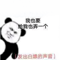 珍藏多年的神网站都捐了，你想要的我都有，有了这些网站工作生活不用愁javabookssea的博客-