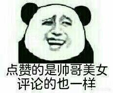 珍藏多年的神网站都捐了，你想要的我都有，有了这些网站工作生活不用愁javabookssea的博客-