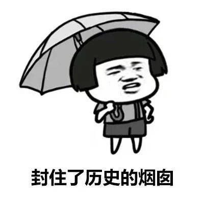 珍藏多年的神网站都捐了,你想要的我都有,有了这些网站工作生活不用愁javabookssea的博客-