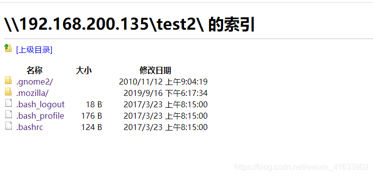 [外链图片转存失败,源站可能有防盗链机制,建议将图片保存下来直接上传(img-FJjRiphN-1588466446910)(.\images\10.成功.png)]