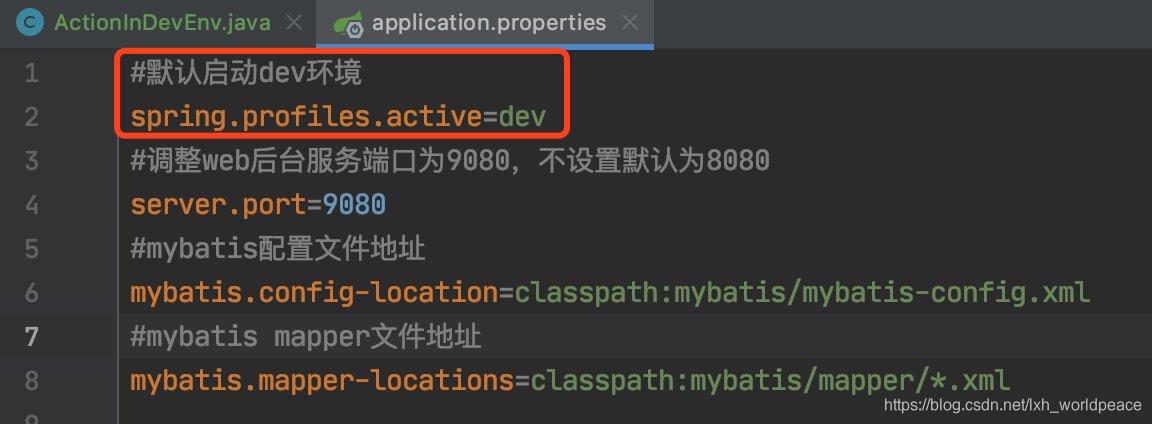 Spring Boot:让你的应用优雅的按需加载Bean_springboot bean分组注入,按需加载-CSDN博客