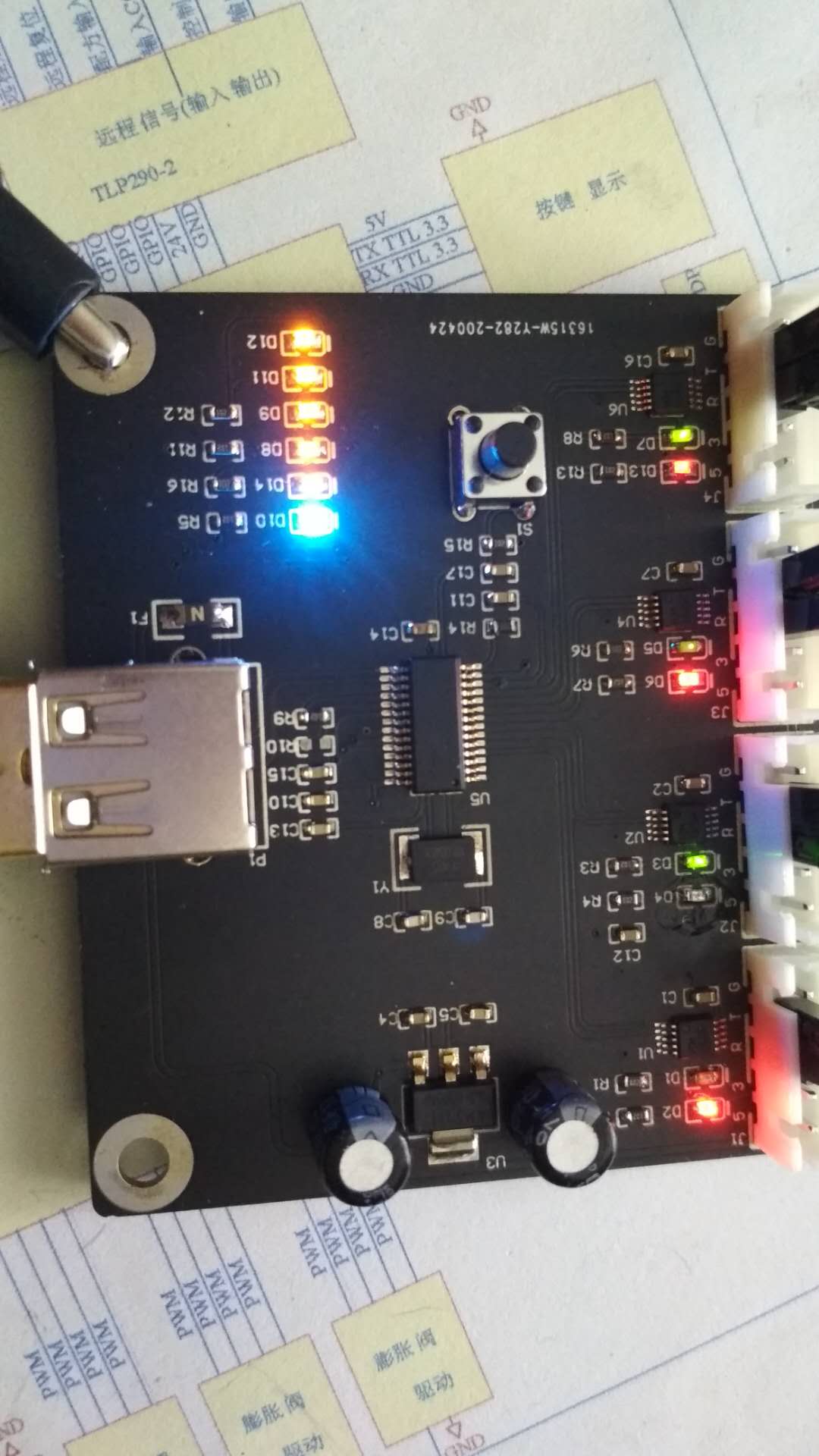 USB转多路串口 USB hub USB扩展_hub串联可行吗占用多少com口-CSDN博客