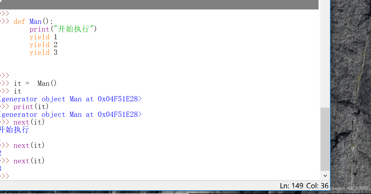 python魔法--描述符/property伪装/协程python快乐星球-