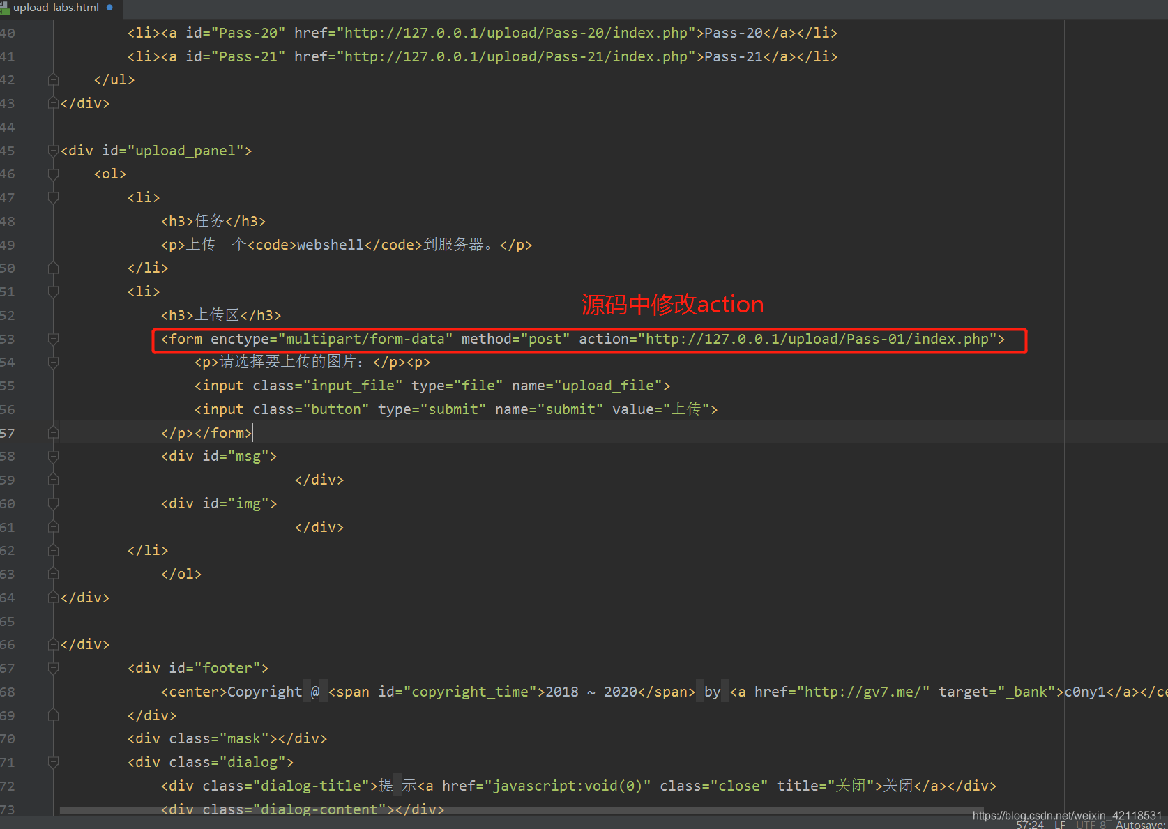 Web安全攻防的学习——10—(存储型XSS测试、环境搭建、定向挖掘XSS漏洞、CSRF原理介绍、文件上传绕过验证常用方式)phpweixin42118531的博客-