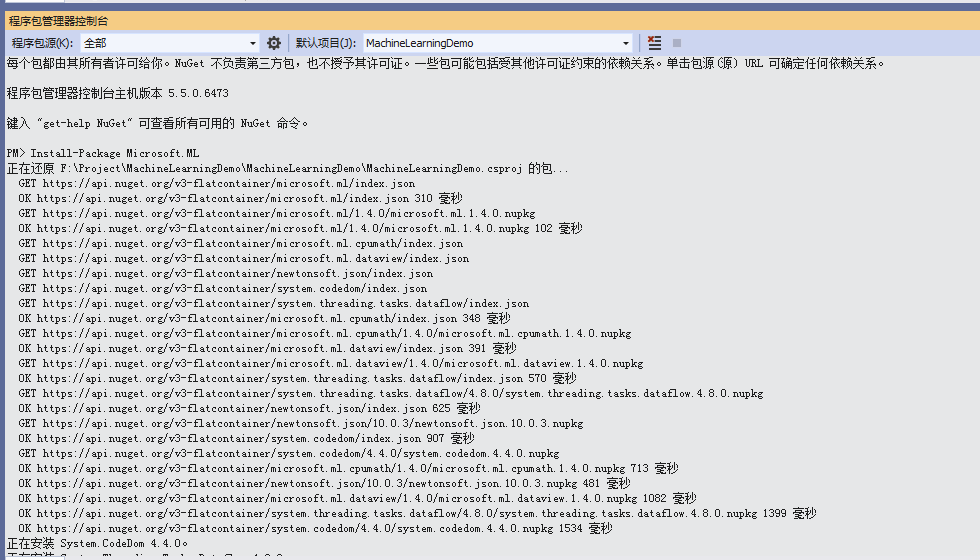 VisualStudio2019机器学习Machine Learning_visual studio machine learning-CSDN博客