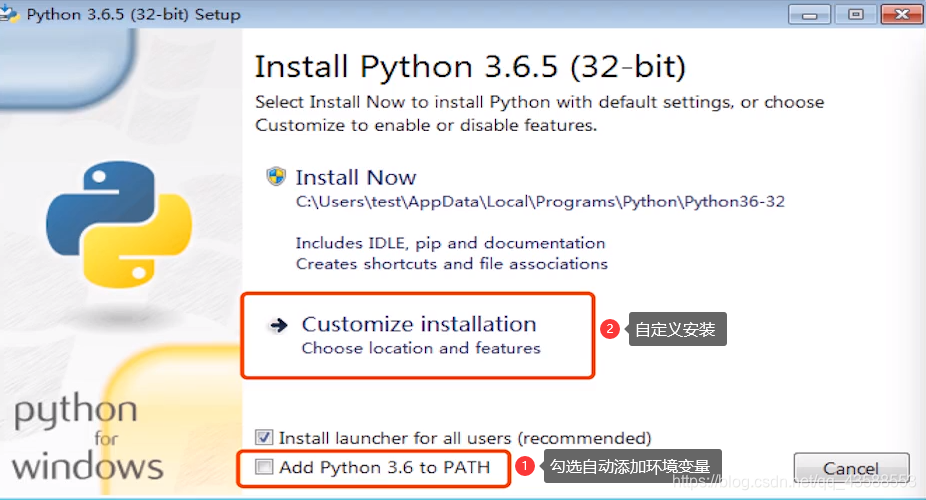 【Python】一、Windows中搭建Python环境并测试_在windows下配置python的运行环境并编写脚本文件进行测试-CSDN博客