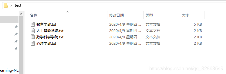Python实现文本词频统计并输出 Python实现文本词频统计并输出