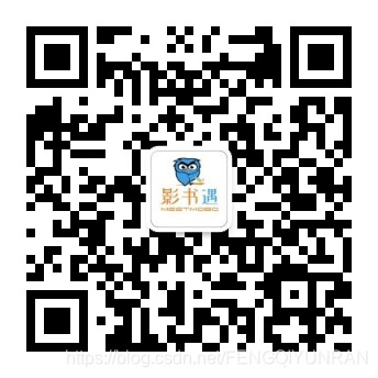 watermark,type_ZmFuZ3poZW5naGVpdGk,shadow_10,text_aHR0cHM6Ly9ibG9nLmNzZG4ubmV0L0ZFTkdRSVlVTlJBTg==,size_16,color_FFFFFF,t_70