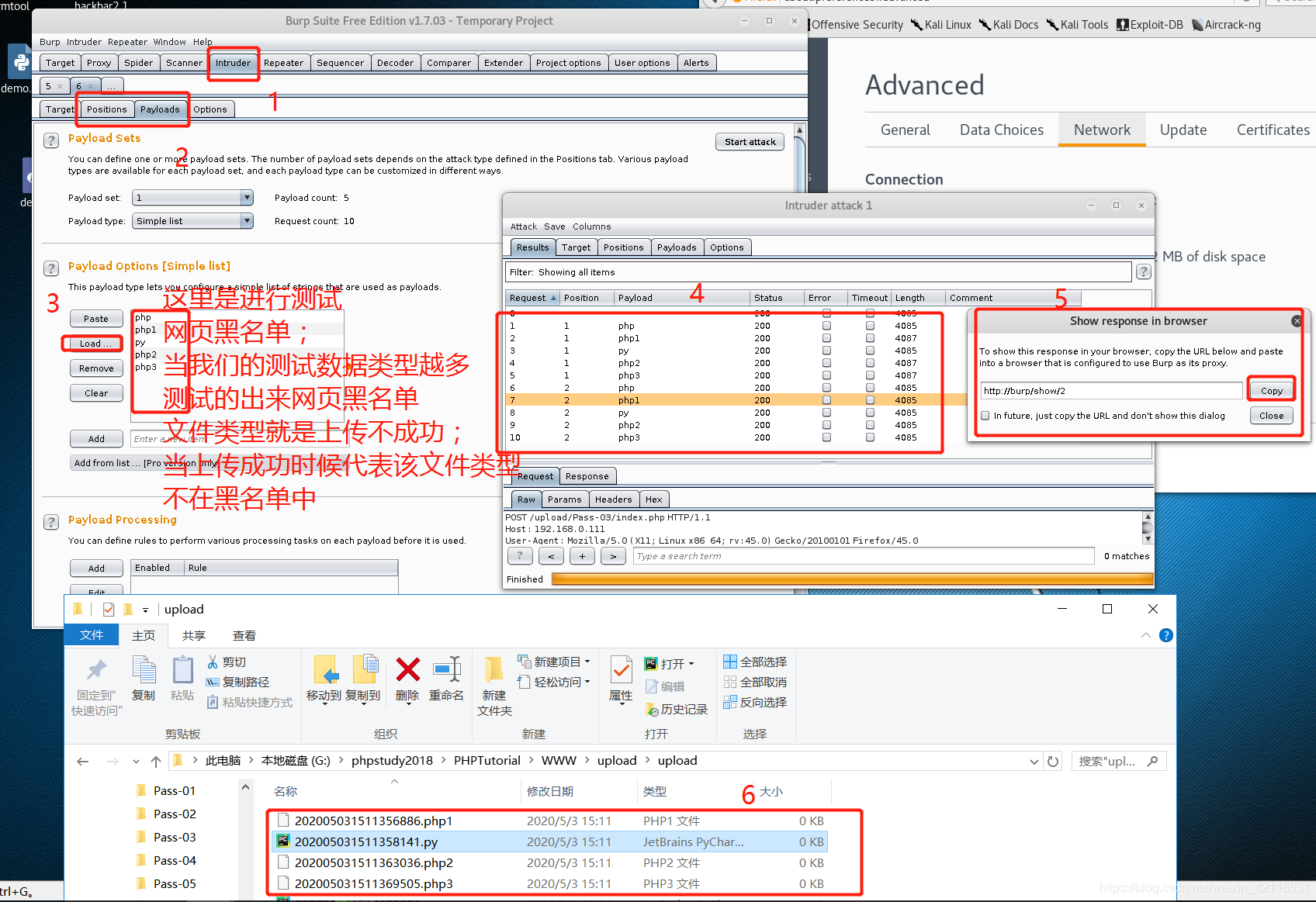 Web安全攻防的学习——10—(存储型XSS测试、环境搭建、定向挖掘XSS漏洞、CSRF原理介绍、文件上传绕过验证常用方式)phpweixin42118531的博客-