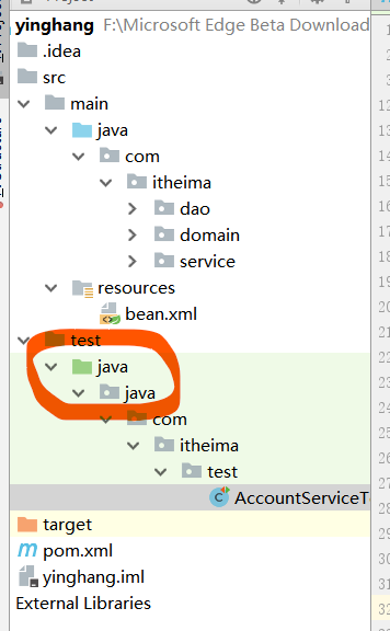 Cannot Instantiate Test S Java Lang Securityexception Prohibited Package Name Java Com Itheima T Alinxi的博客 程序员秘密 程序员秘密