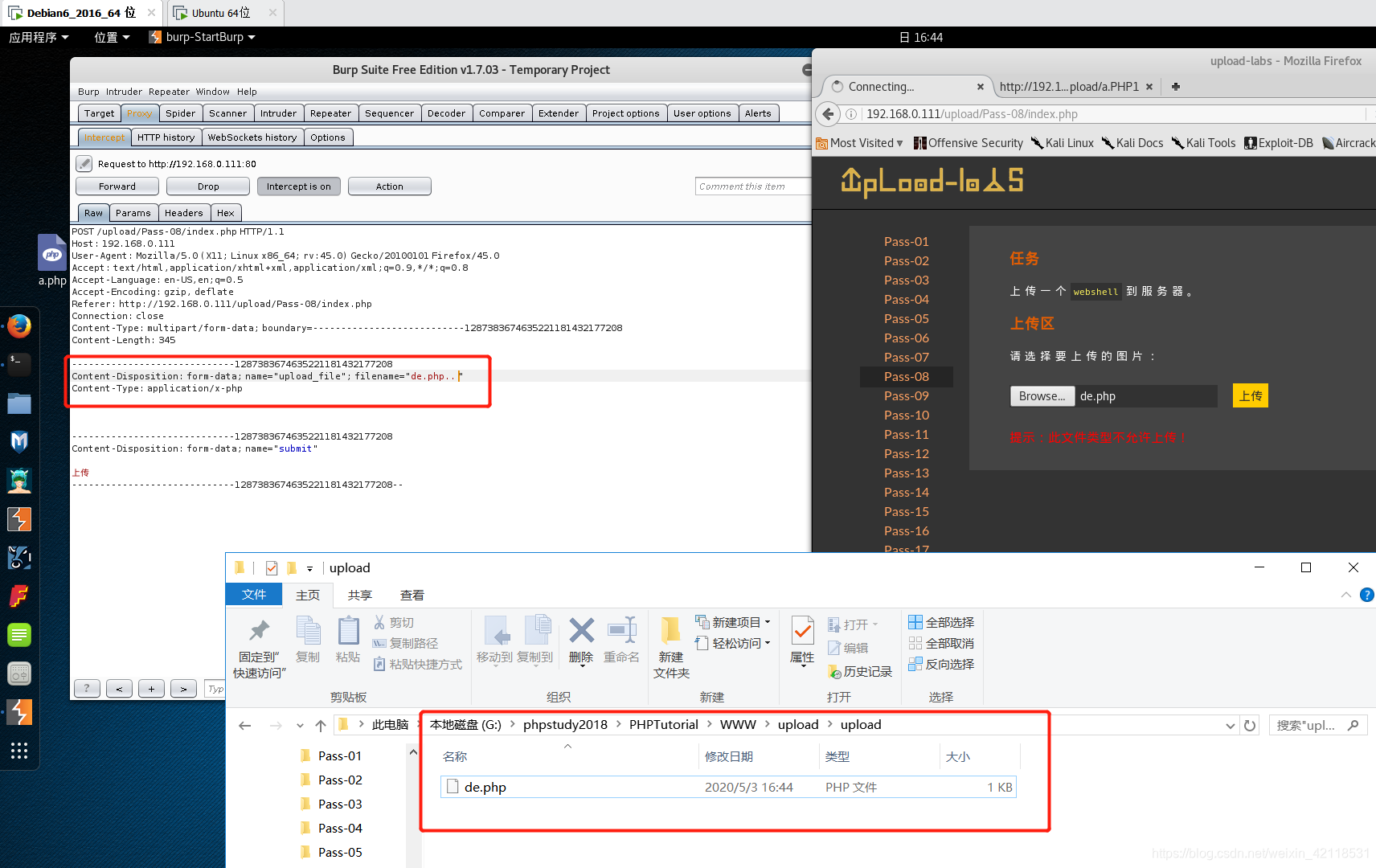Web安全攻防的学习——10—(存储型XSS测试、环境搭建、定向挖掘XSS漏洞、CSRF原理介绍、文件上传绕过验证常用方式)phpweixin42118531的博客-