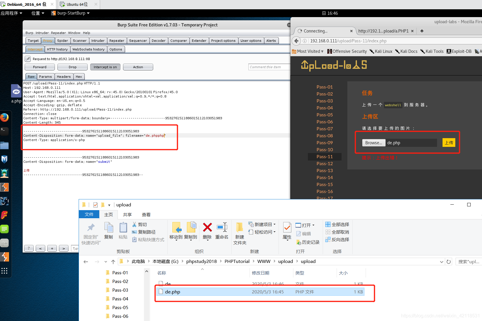 Web安全攻防的学习——10—(存储型XSS测试、环境搭建、定向挖掘XSS漏洞、CSRF原理介绍、文件上传绕过验证常用方式)phpweixin42118531的博客-