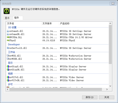AI小白的学习记录pythonhydashely的博客-