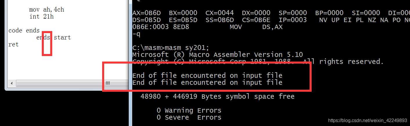 end of file encountered on input file汇编