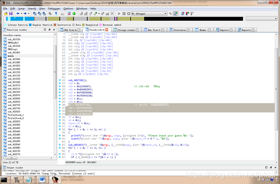 安恒2020-四月春季战-reverse-sm安全,密码学pkcjl的博客-