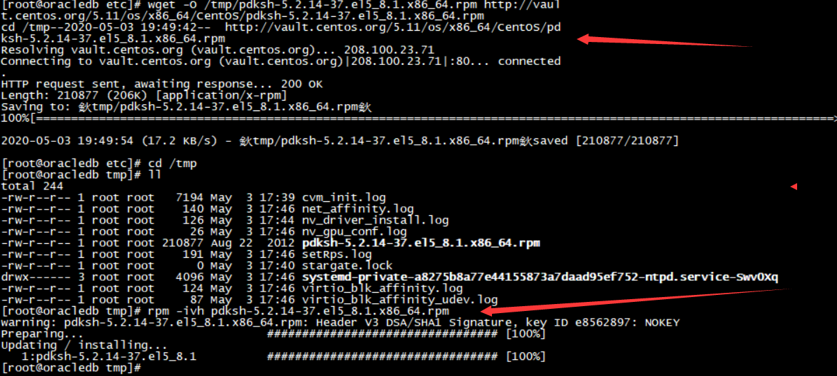 阿里/腾讯云静默安装Oracle11G超级详细教程