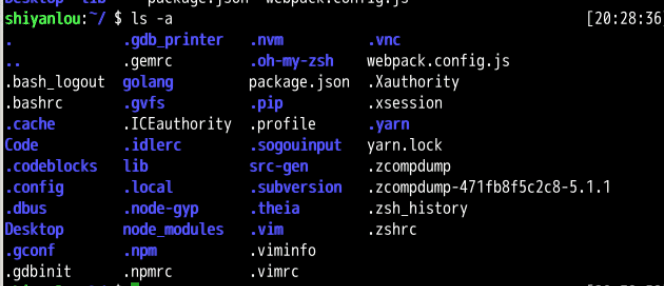 在这里插入图片描述
