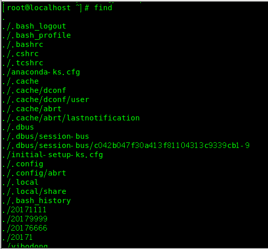 Linux 基础命令入门 man