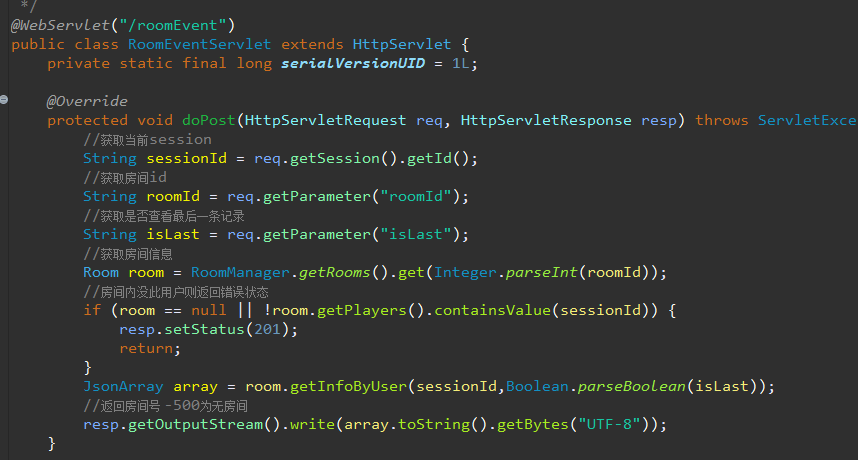 网络游戏制作步骤 watermark,type_ZmFuZ3poZW5naGVpdGk,shadow_10,text_aHR0cHM6Ly9ibG9nLmNzZG4ubmV0L3FxXzQxODA2OTY2,size_16,color_FFFFFF,t_70