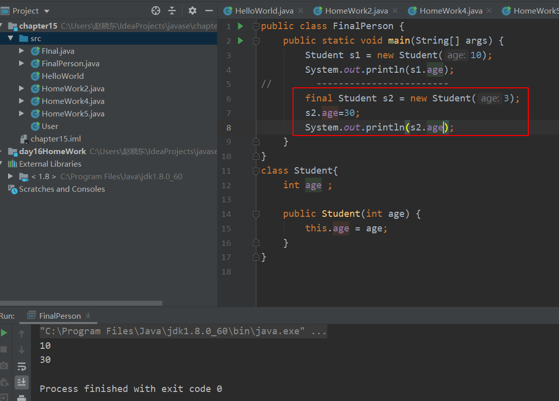 Java-关键字final详解（public static final）-CSDN博客