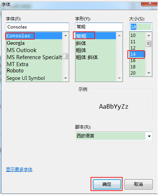 简谱编译器_儿歌简谱(3)
