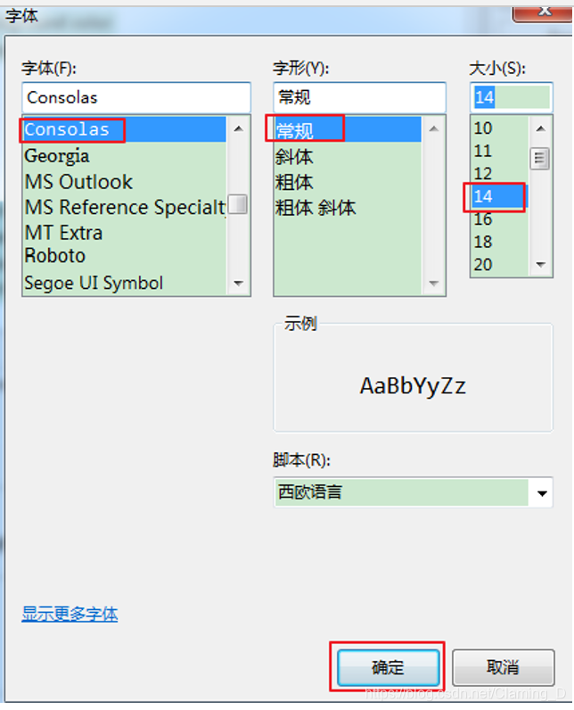 简谱编译器_儿歌简谱(3)
