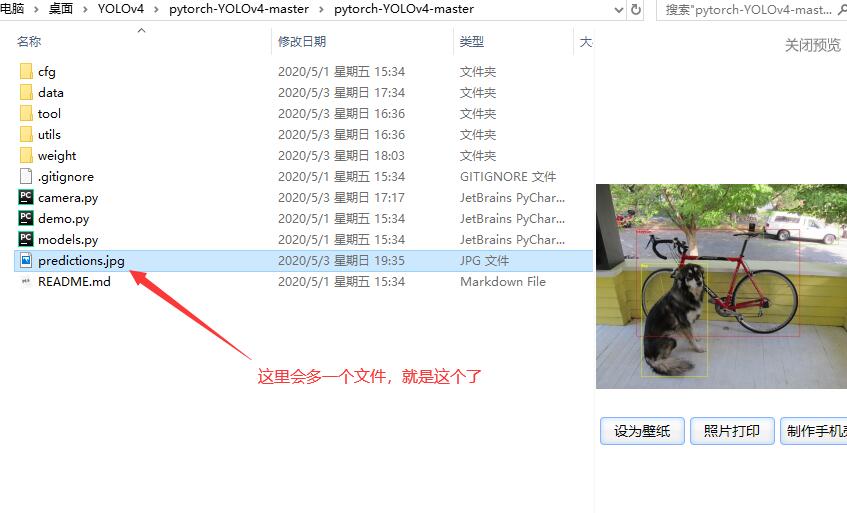 在这里插入图片描