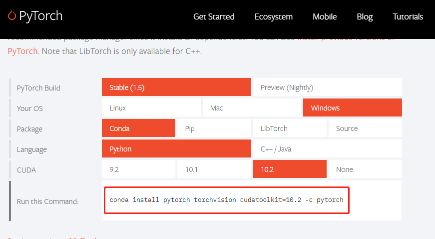 快速安装pytorch库 windows10 python3.6
