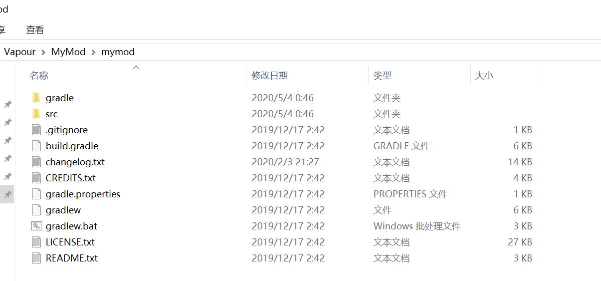 Minecraft Mod开发环境搭建 Minecraft 1 15 2 Forge 31 1 0 Vapourc的博客 Csdn博客 Minecraft Mod开发