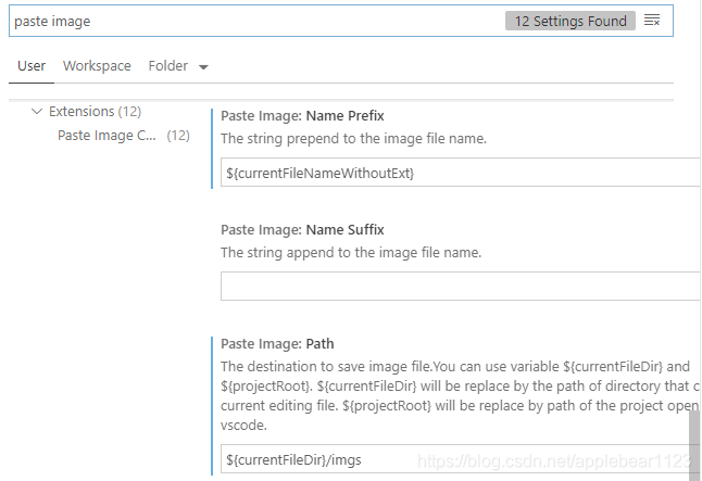 Paste Image extended settings