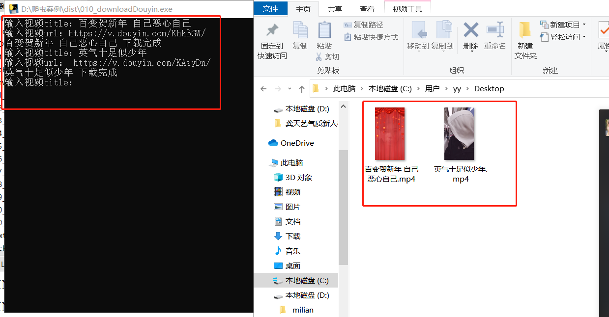 watermark,type_ZmFuZ3poZW5naGVpdGk,shadow_10,text_aHR0cHM6Ly9ibG9nLmNzZG4ubmV0L3dlaXhpbl80Mzg3MDY0Ng==,size_16,color_FFFFFF,t_70