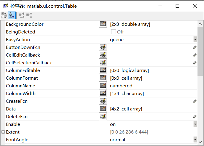 matlab gui表格的设置和编辑方法_matlab gui表属性格式-CSDN博客