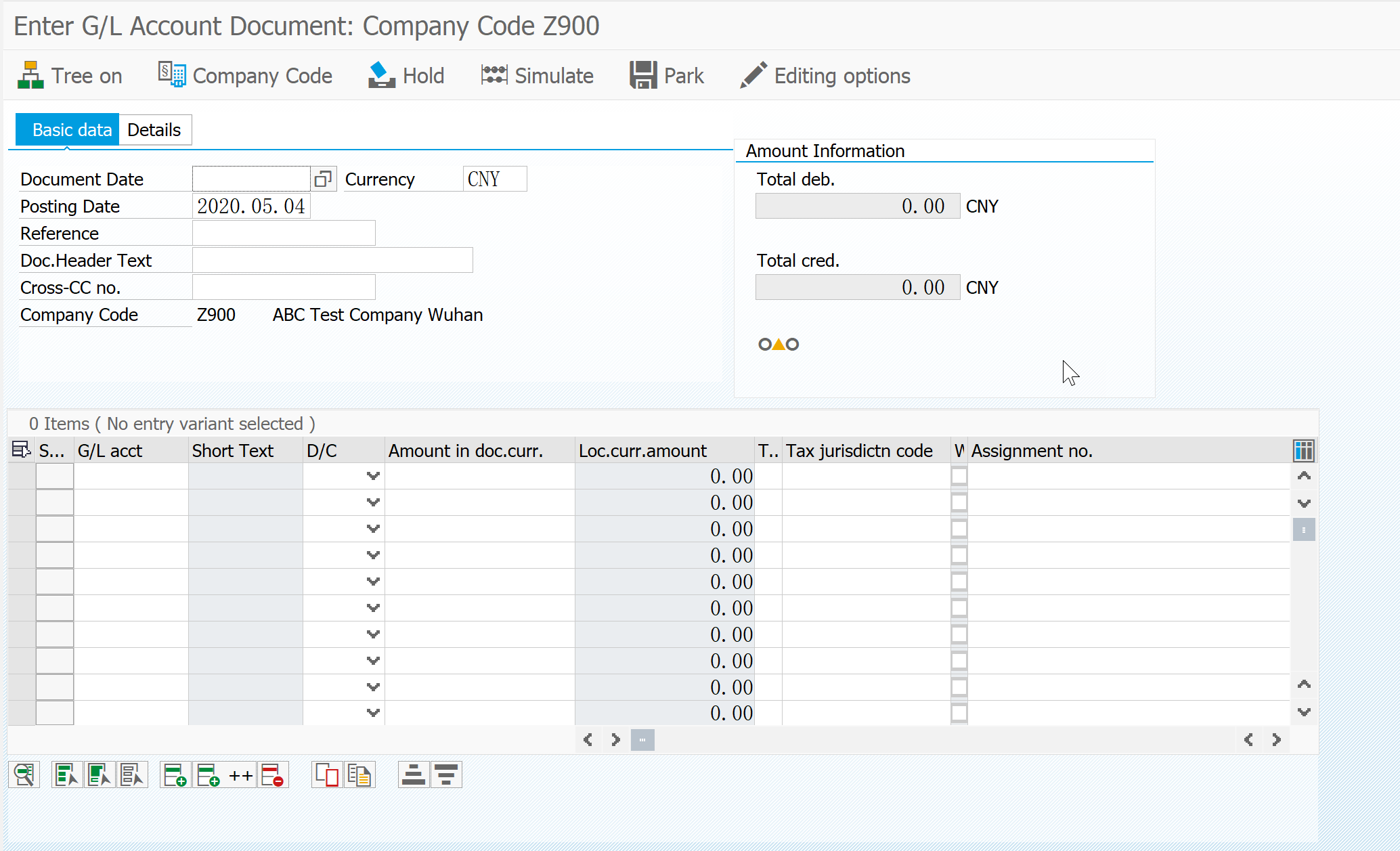 SAP FI 系列 (015) 手工录入会计凭证_sap f05CSDN博客