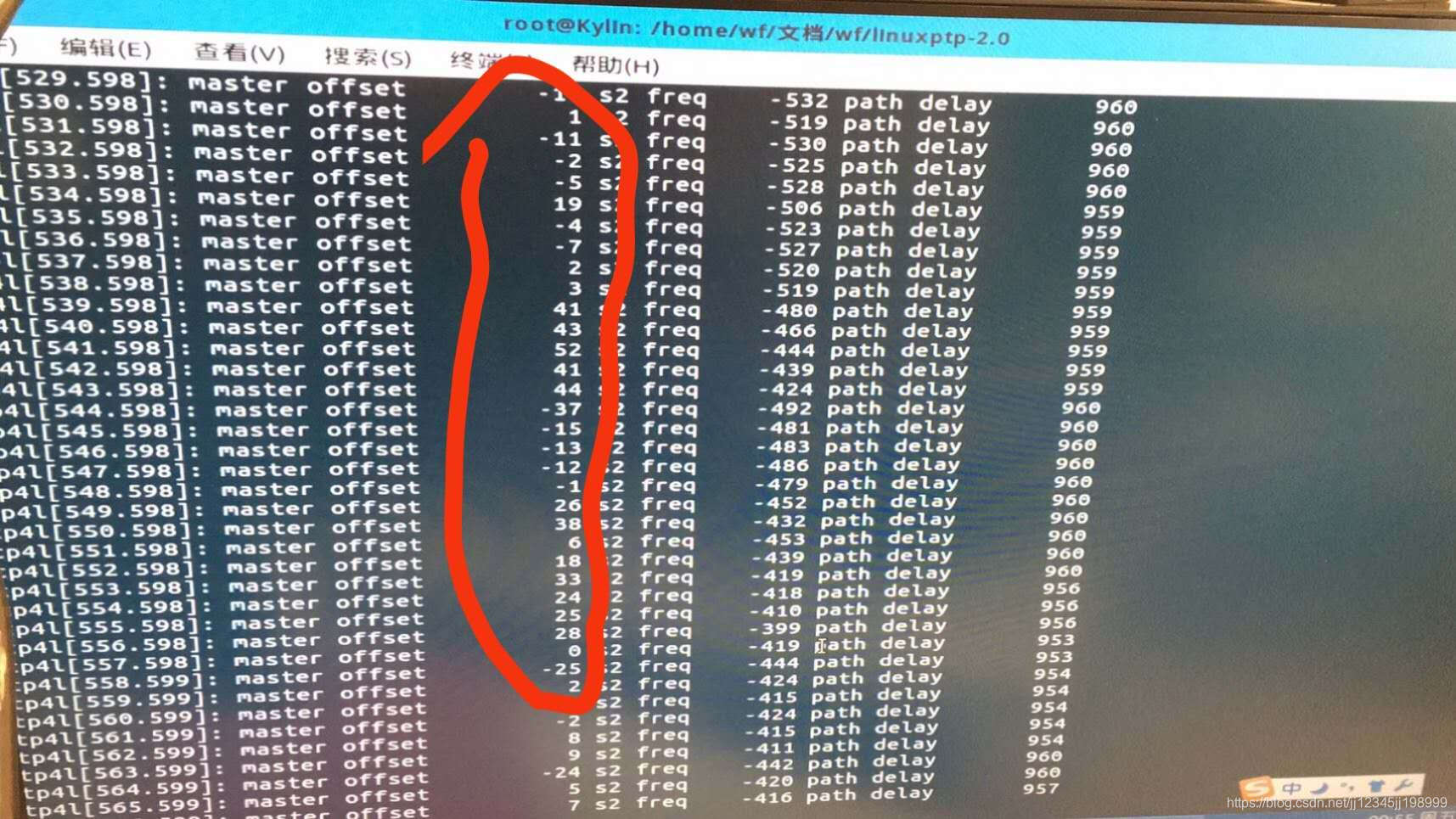 linux下ptp性能测试_ptp测试软件-CSDN博客