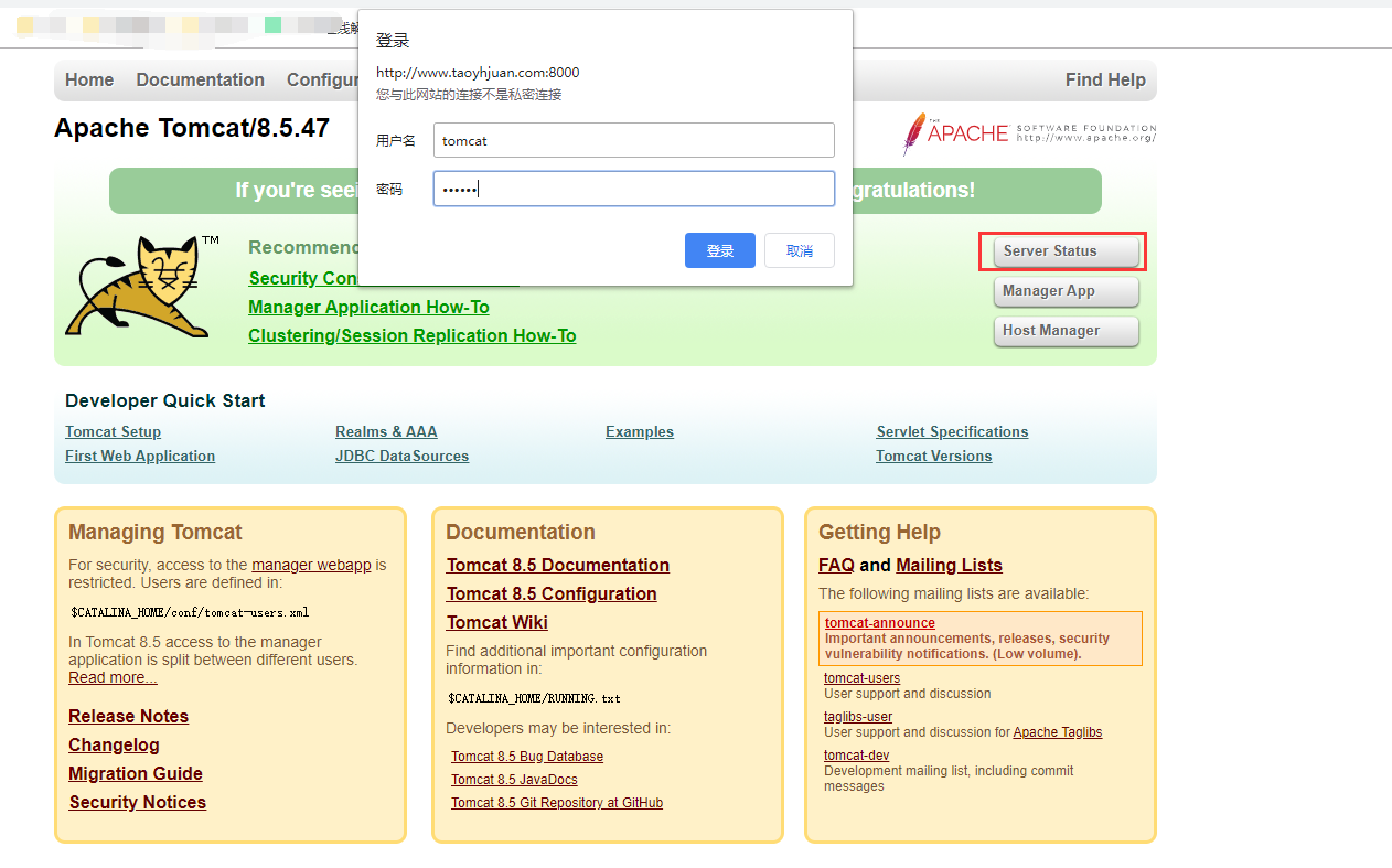 JVM性能优化(四)提高网站访问性能之Tomcat优化网络牧小农-