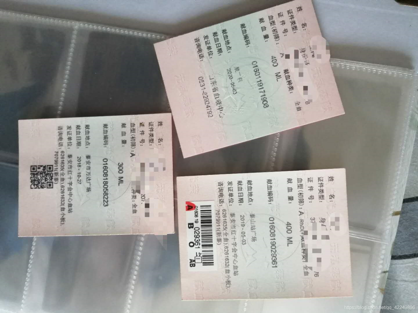 奔涌吧,后浪!光头强的博客-