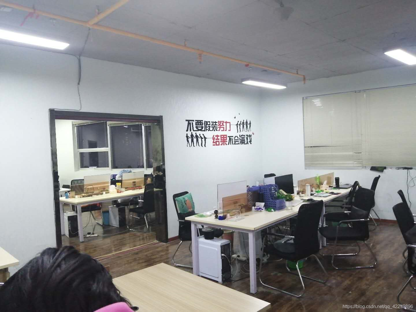 奔涌吧,后浪!光头强的博客-