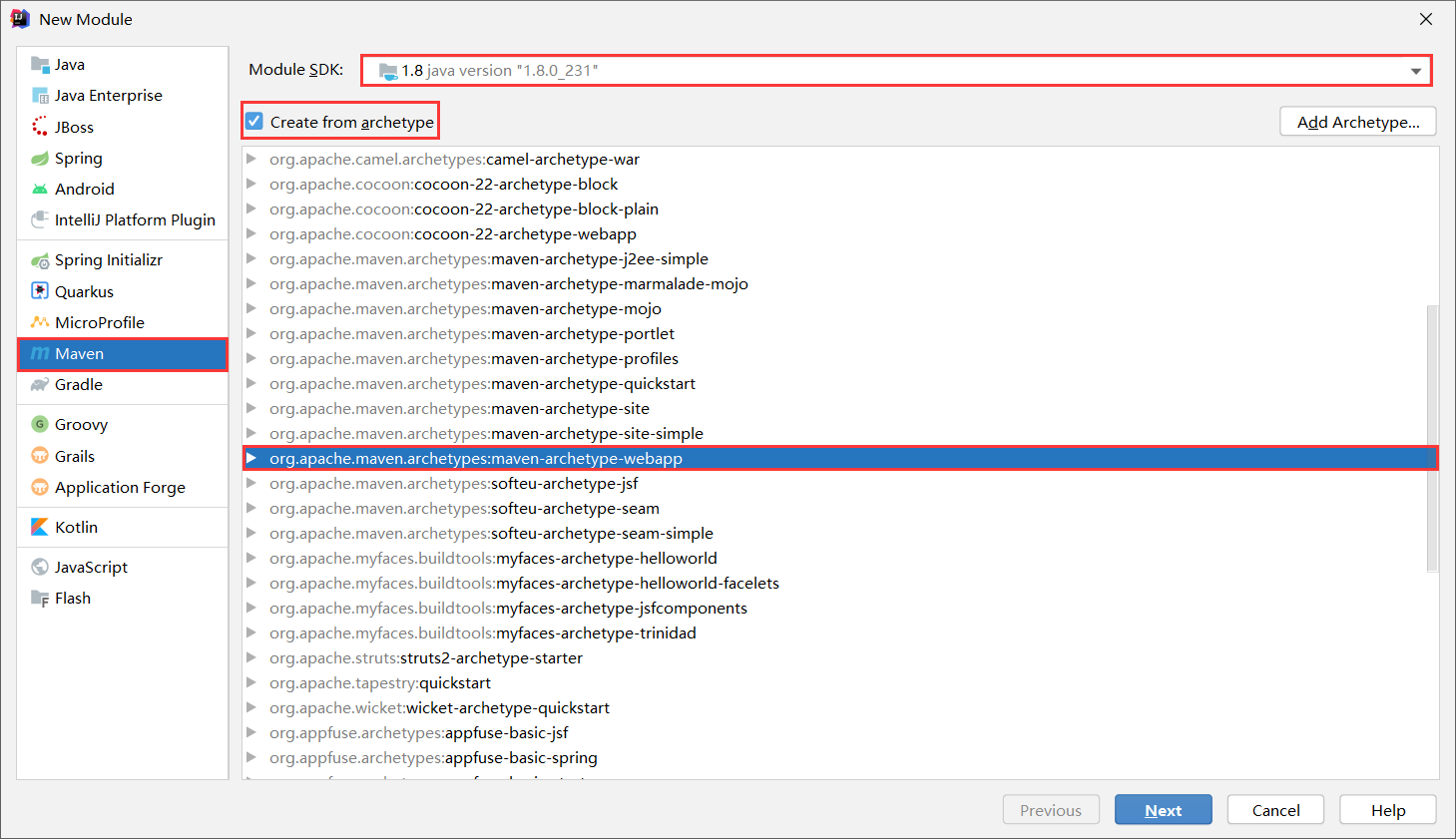 Maven工程创建项目