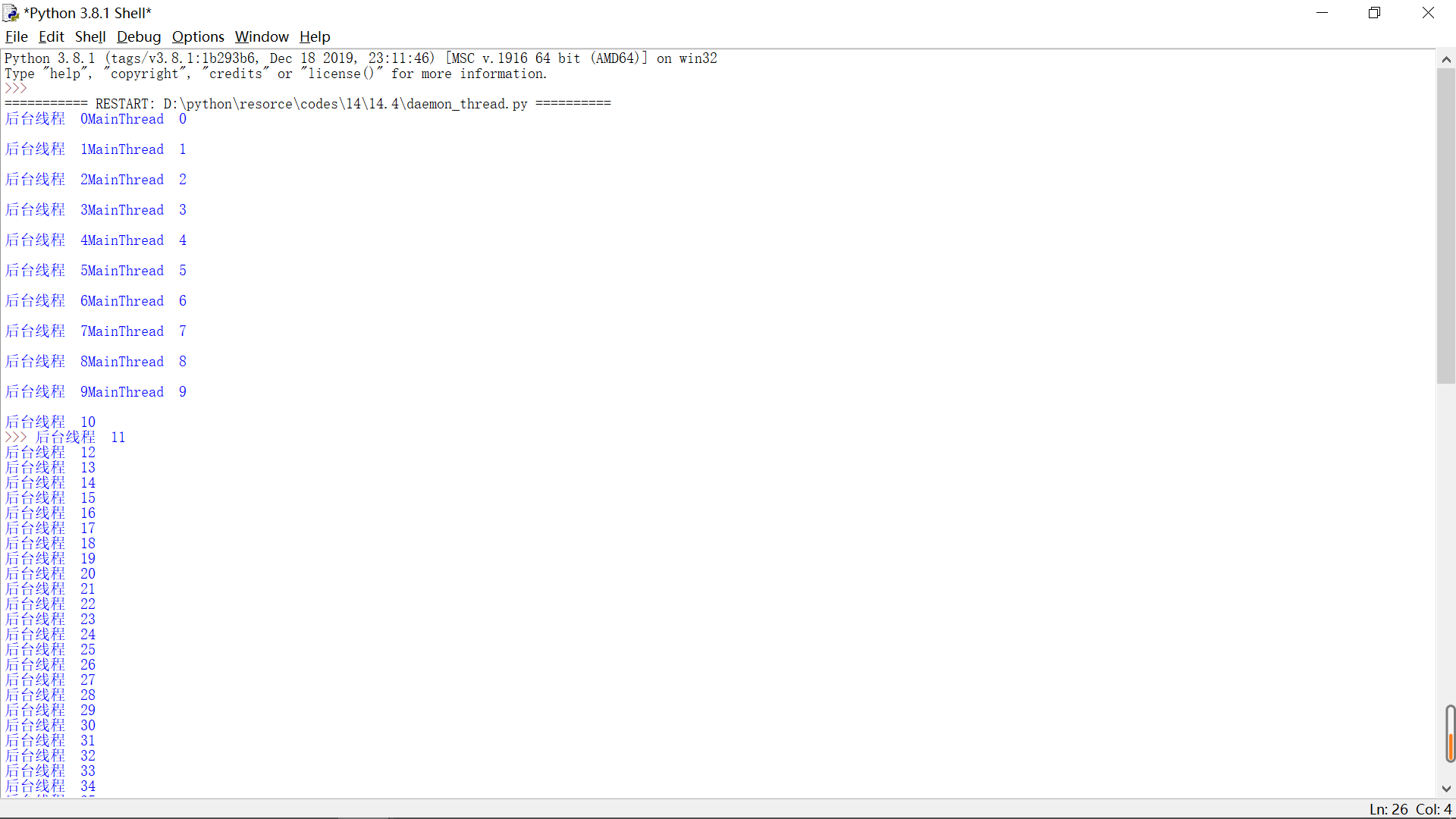 py之深入浅出并发编程(一)_卑鄙的outlander的博客CSDN博客