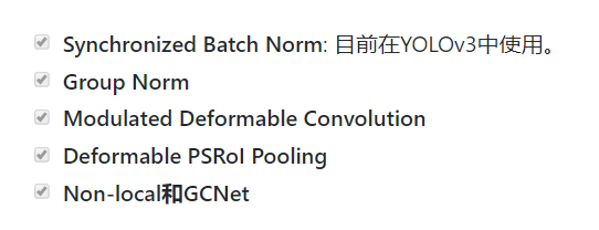 【深度学习入门】Paddle实现车辆检测和车辆类型识别（基于YOLOv3和ResNet18）人工智能梁瑛平的博客-