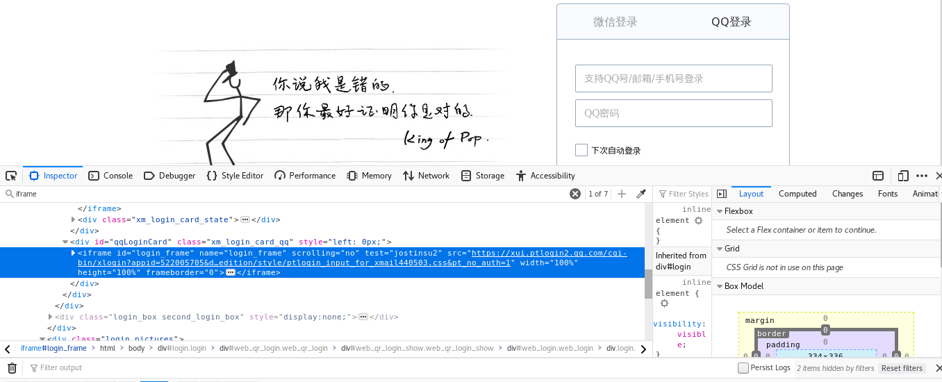 网络爬虫--Selenium的使用pythonWangtuo1115的博客-