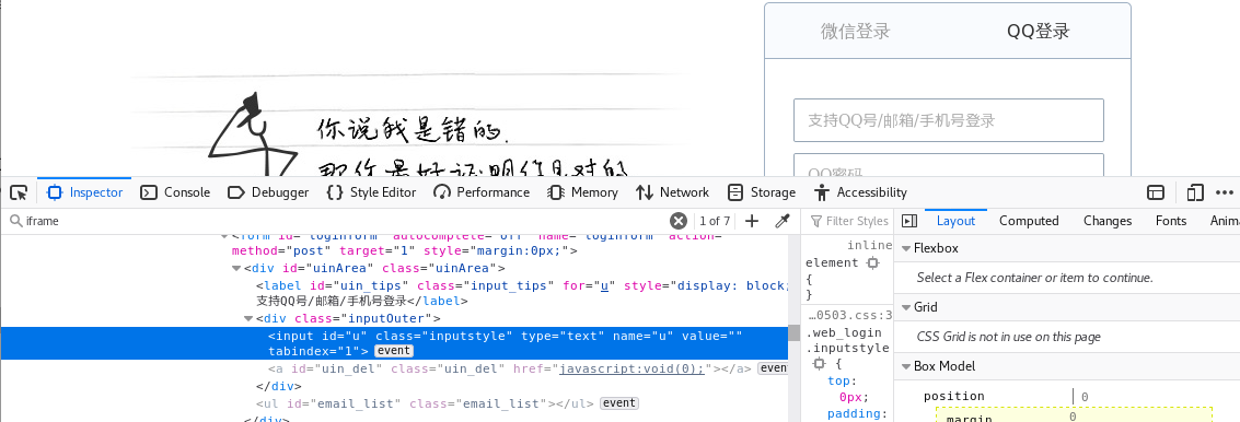 网络爬虫--Selenium的使用pythonWangtuo1115的博客-