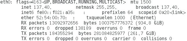 ifconfig命令输出